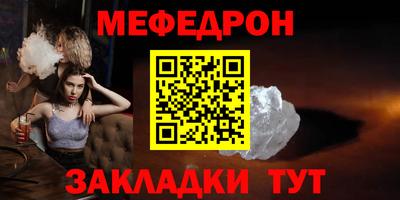 экстази Малгобек