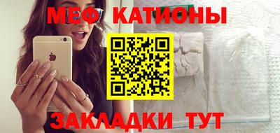 синтетический гашиш Можга