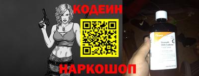 экстази Малгобек