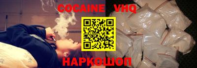 круглые Моздок