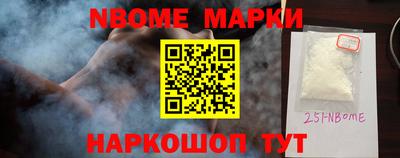 круглые Моздок