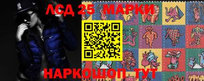 круглые Моздок