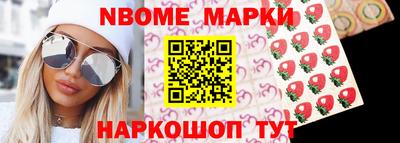 круглые Моздок