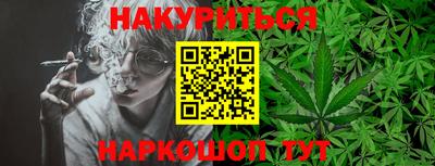 круглые Моздок