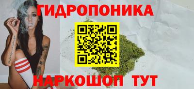 круглые Моздок