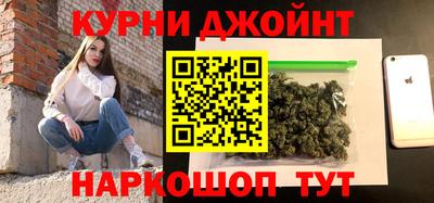 круглые Моздок