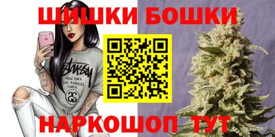 стафф Мариинск