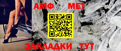 круглые Моздок