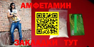 круглые Моздок