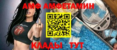 круглые Моздок