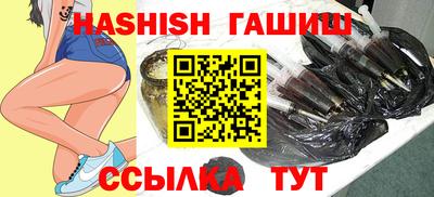 экстази Малгобек