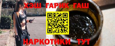 круглые Моздок